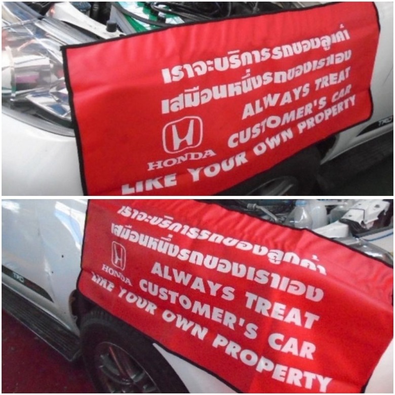 ซ่อมเคาะพ่นสีตัวถัง ซ่อมตัวถัง ซ่อมเคาะพ่นสีตัวถัง ซ่อมตัวถัง